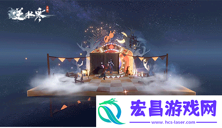 “逆水寒手游”万圣节全新狂欢主题时装幻梦巡礼介绍