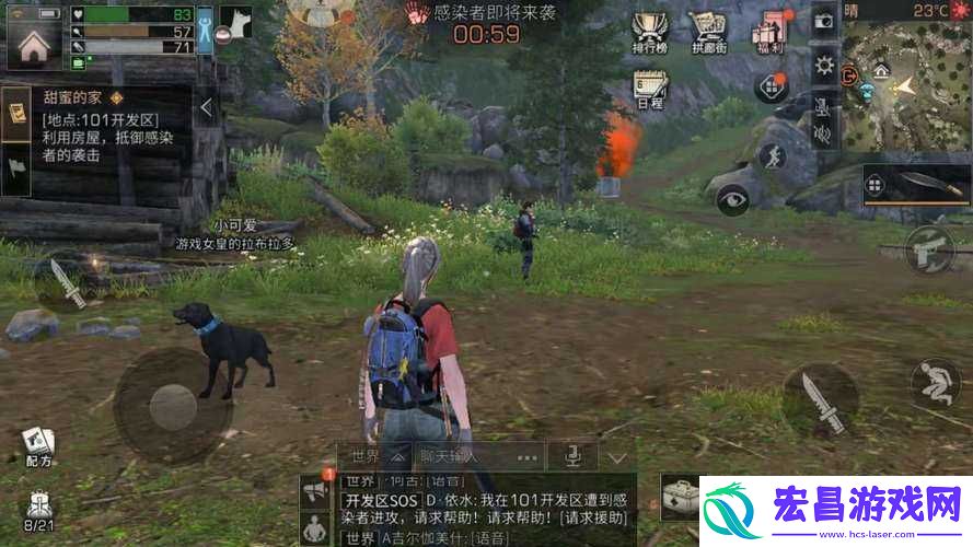 明日之后新手武士玩法全攻略从入门到精通一步步教你