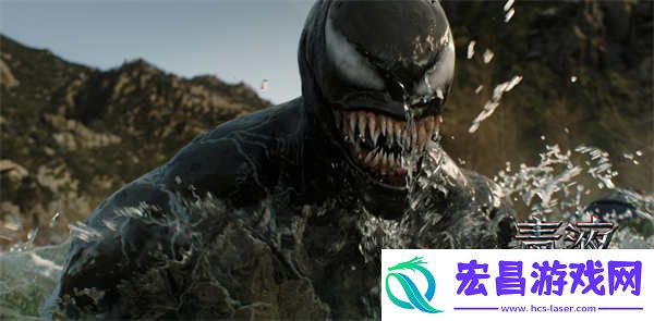 毒液