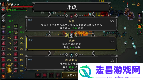 高质量魂系幸存者守护者之魂1.0正式版发布！