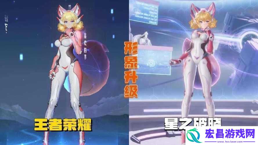 王者荣耀妲己限定皮肤时之彼端外观特色与详细介绍