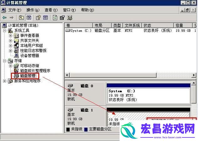 中国高清VPSWindows使用方法热议背后