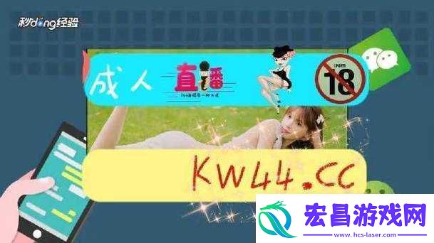 积积桶肤肤的免费大全在线