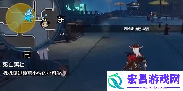 崩坏星穹铁道死亡蕉社任务怎么过