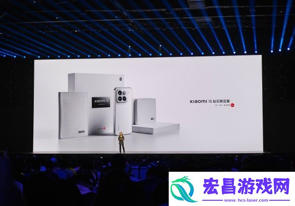 小米发布会