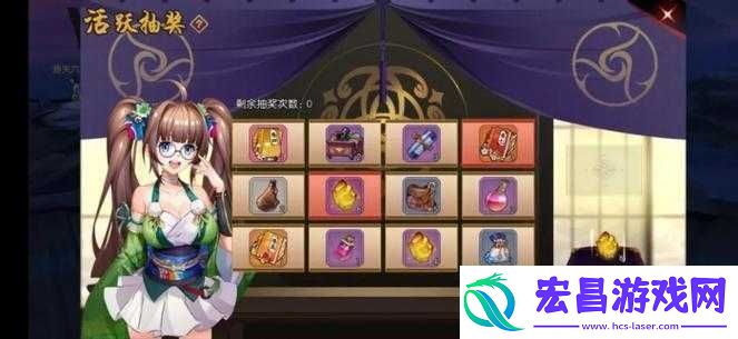 侍魂胧月传说星相材料全面解析