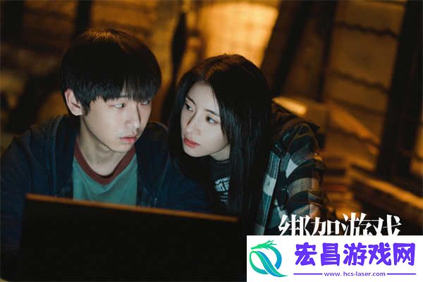 彭昱畅电影绑架游戏曝特辑