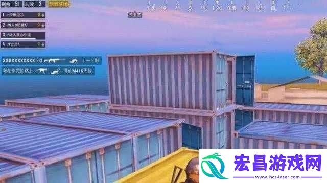 和平精英集装箱攀爬攻略