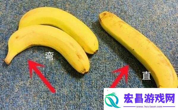 香蕉直的甜还是弯的甜