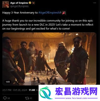 帝国时代4将迎来新的DLC