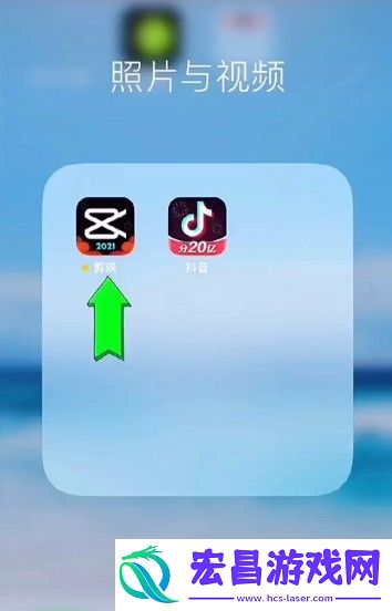 avatarify苹果下载方法avatarify怎么下载版