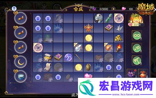 万圣灵光夜！魔域口袋版万圣限定纪念外观免费赢~