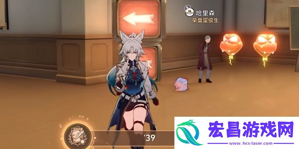 崩坏星穹铁道