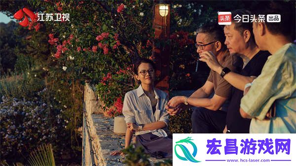 我在岛屿读书3余华、苏童今晚开启希腊“老友笔会”