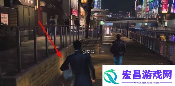 如龙7外传一起来找河童任务怎么做