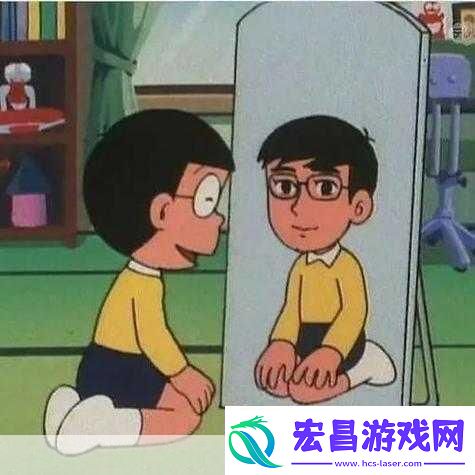 看看镜子里我们怎么结合的