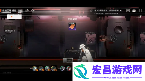 新月同行海上困斗第一章收集指南