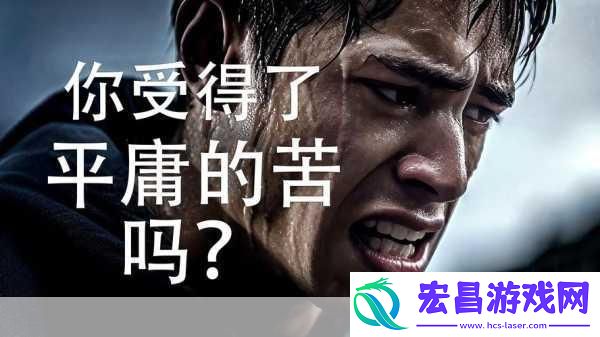 30分钟激励短片视频素材