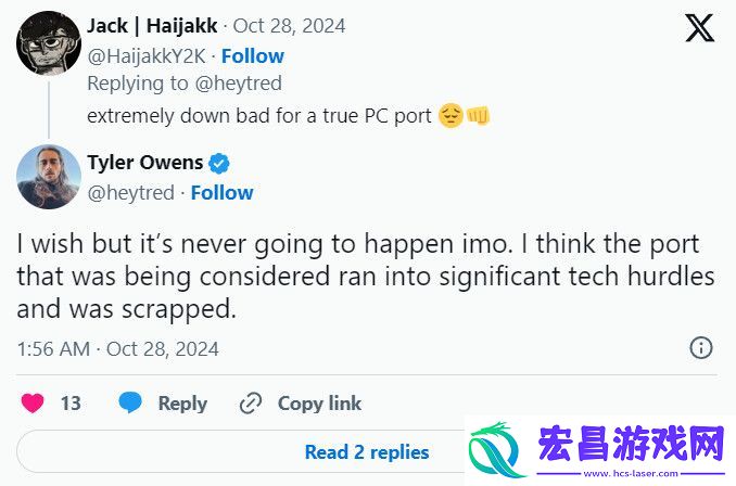 光环5原计划移植到PC