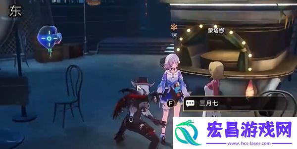 崩坏星穹铁道死亡蕉社任务怎么过