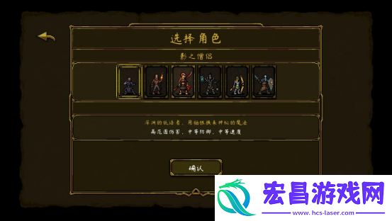 高质量魂系幸存者守护者之魂1.0正式版发布！