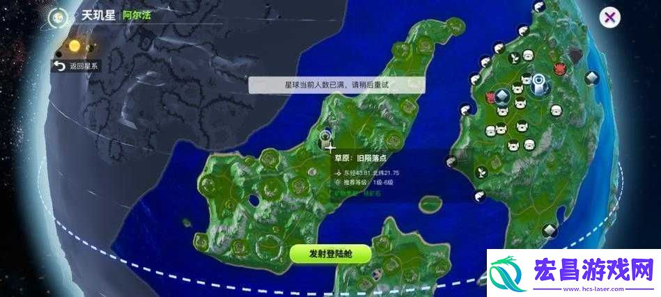 掌握秘籍