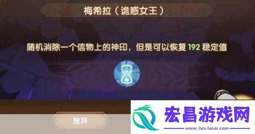 剑与远征新赛季乱时之境热门玩法全解析