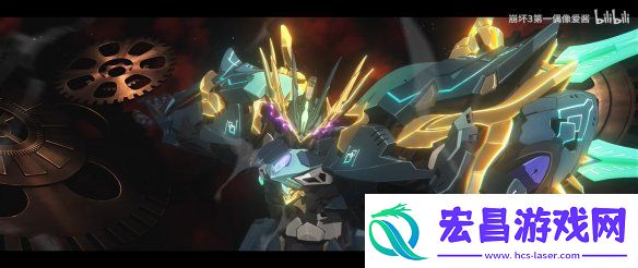 崩坏3联动崩坏