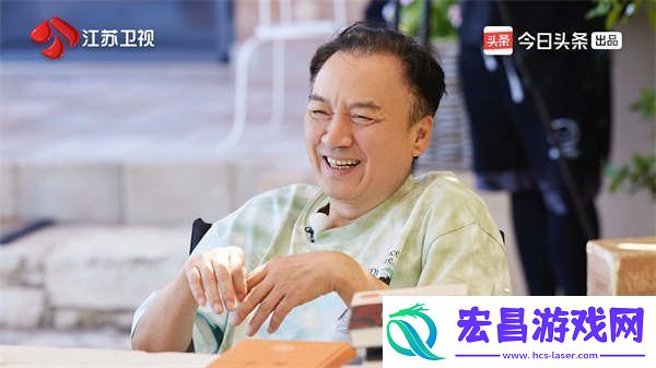 我在岛屿读书3余华、苏童今晚开启希腊“老友笔会”