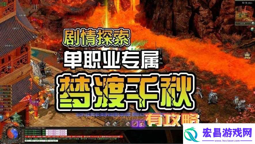 开局利剑在手