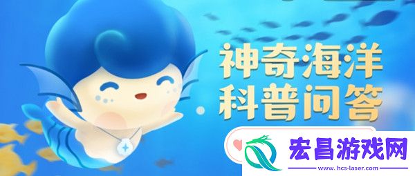 人面蟹心”说的是哪种海洋动物