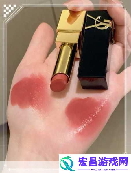 解锁YSL水蜜桃色857