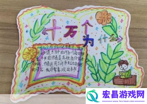 日本一线二线三卡四卡区别视频