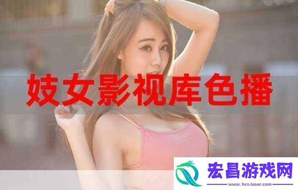 www.17c一起*