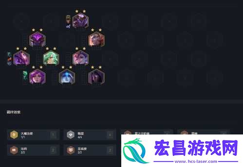 云顶之弈新版