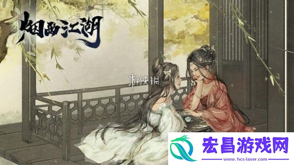 烟雨江湖白鹭和夜无幽哪个好