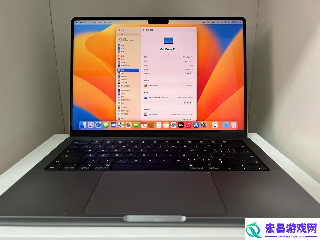18年新的MacBook