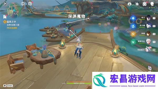 原神5.0温泉之乡任务怎么过