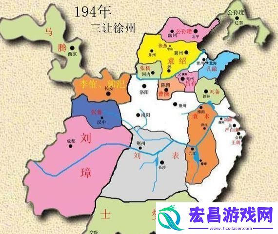 黄巾飘摇至晋朝统一