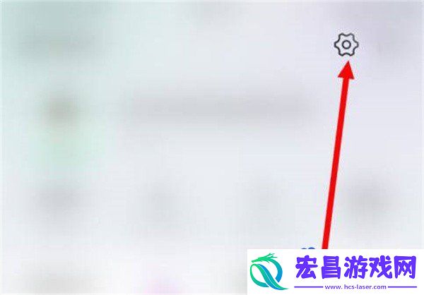 同程旅行怎么设置手势密码