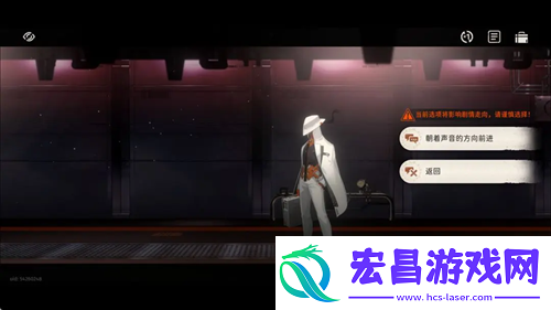 新月同行海上困斗第一章收集指南