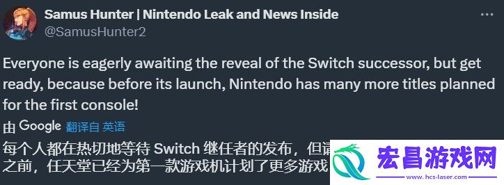 消息称异度神剑XSwitch移植版很快发布