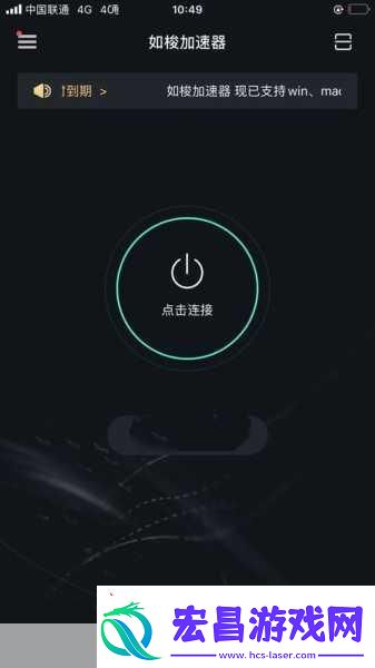 夜里100种禁用软件APP