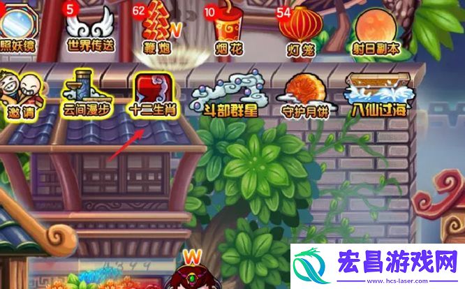 “造梦西游3”丑牛精灵获取方法