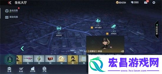 cf手游麻雀获得方法CF手游麻雀怎么获得下载手机版