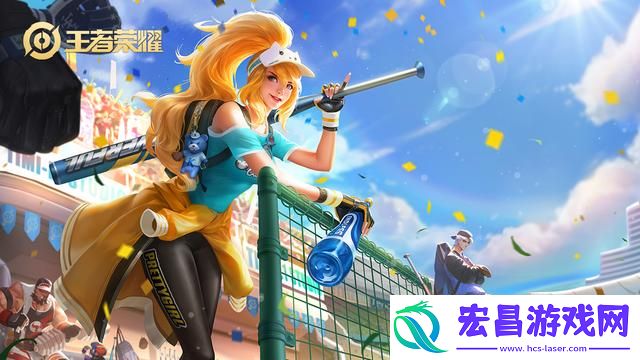 流浪超市员工木兰技能介绍