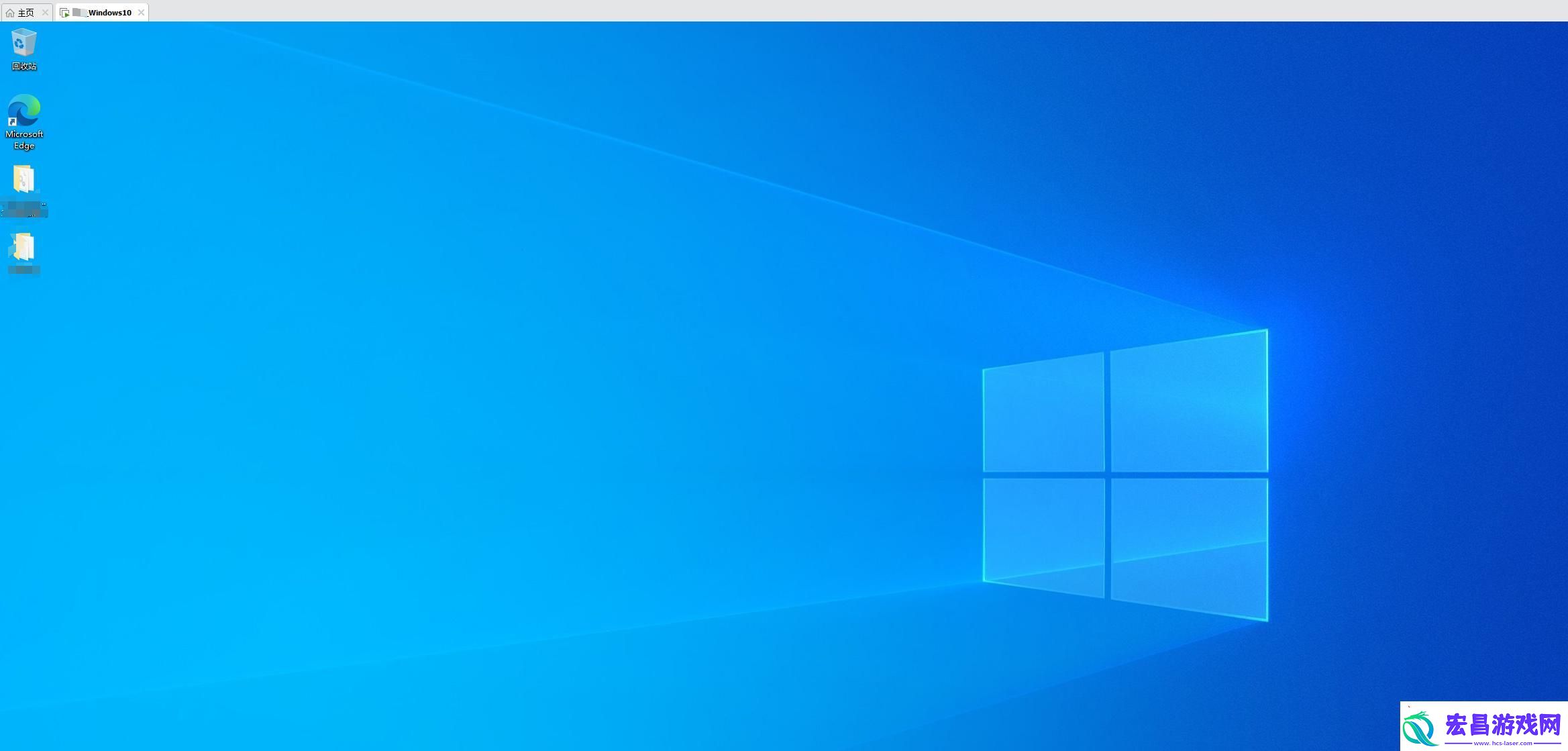 “高级Windows免费版
