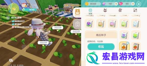 “心动小镇”奇灵夜支线任务汇总