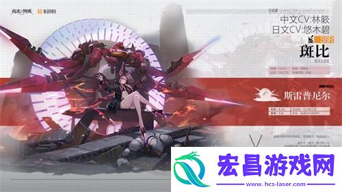 终末阵线