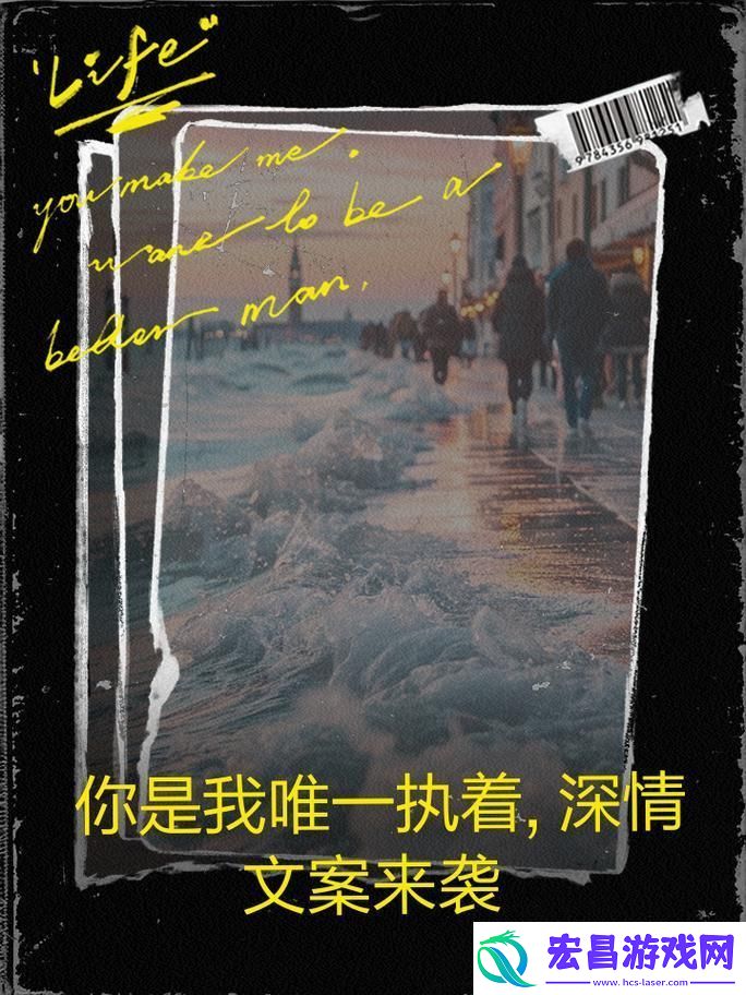 科技江湖